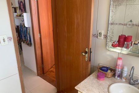 Apartamento para alugar com 79m², 2 quartos e 1 vaga Apartamento para alugar com 79m², 2 quartos e 1 vagaBanheiro