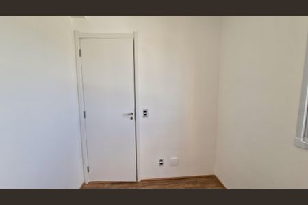 Apartamento para alugar com 35m², 2 quartos e sem vagaQuarto