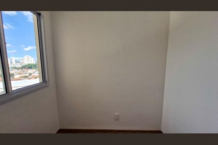 Apartamento para alugar com 35m², 2 quartos e sem vagaQuarto