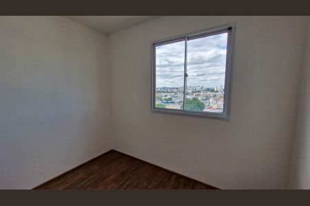 Apartamento para alugar com 35m², 2 quartos e sem vagaQuarto