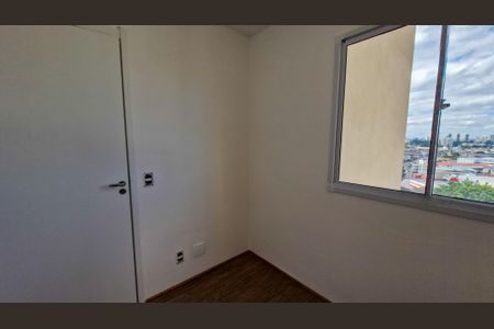 Apartamento para alugar com 35m², 2 quartos e sem vagaQuarto