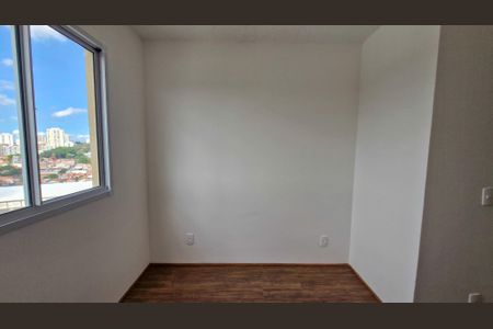 Apartamento para alugar com 35m², 2 quartos e sem vagaQuarto