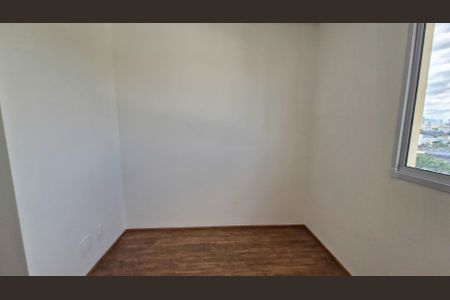 Apartamento para alugar com 35m², 2 quartos e sem vagaQuarto