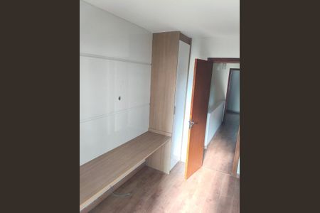 Casa para alugar com 90m², 2 quartos e 2 vagas Casa para alugar com 90m², 2 quartos e 2 vagasQuarto