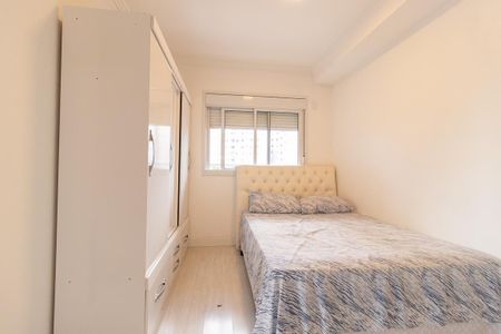 Apartamento para alugar com 160m², 4 quartos e 2 vagas Apartamento para alugar com 160m², 4 quartos e 2 vagasQuarto 3 - Suíte