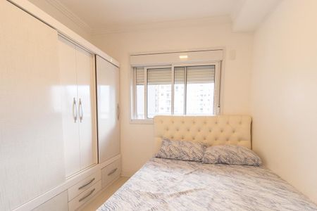 Apartamento para alugar com 160m², 4 quartos e 2 vagas Apartamento para alugar com 160m², 4 quartos e 2 vagasQuarto 3 - Suíte