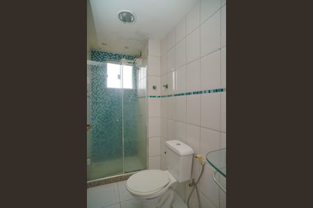 Apartamento para alugar com 54m², 2 quartos e 2 vagasBanheiro