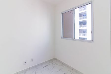 Apartamento para alugar com 36m², 2 quartos e sem vagaQuarto 1