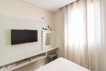 Apartamento à venda com 58m², 2 quartos e 1 vagaQuarto 1