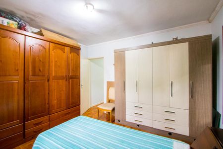 Casa à venda com 151m², 3 quartos e 2 vagasQuarto 1