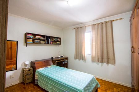 Casa à venda com 151m², 3 quartos e 2 vagasQuarto 1