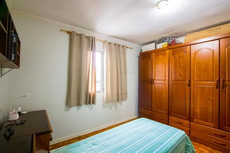 Casa à venda com 151m², 3 quartos e 2 vagasQuarto 1