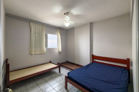 Apartamento para alugar com 40m², 1 quarto e 1 vaga Apartamento para alugar com 40m², 1 quarto e 1 vagaQuarto