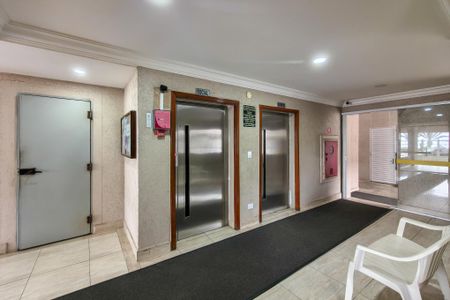 Apartamento para alugar com 40m², 1 quarto e 1 vaga Apartamento para alugar com 40m², 1 quarto e 1 vagaHall de entrada