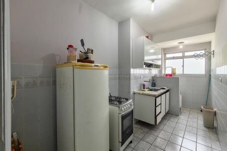 Apartamento para alugar com 40m², 1 quarto e 1 vaga Apartamento para alugar com 40m², 1 quarto e 1 vagaCozinha