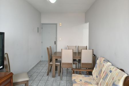 Apartamento para alugar com 40m², 1 quarto e 1 vaga Apartamento para alugar com 40m², 1 quarto e 1 vagaSala