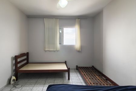 Apartamento para alugar com 40m², 1 quarto e 1 vaga Apartamento para alugar com 40m², 1 quarto e 1 vagaQuarto
