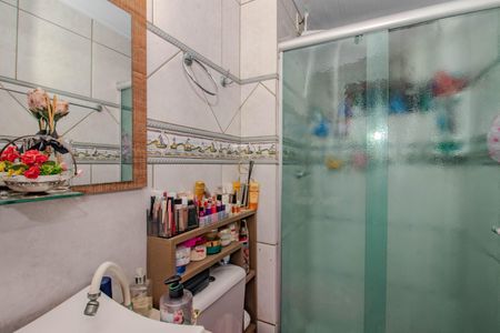 Apartamento à venda com 52m², 2 quartos e sem vagaBanheiro
