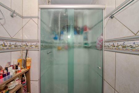 Apartamento à venda com 52m², 2 quartos e sem vagaBanheiro