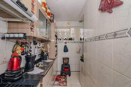 Apartamento à venda com 52m², 2 quartos e sem vagaCozinha e Área de Serviço