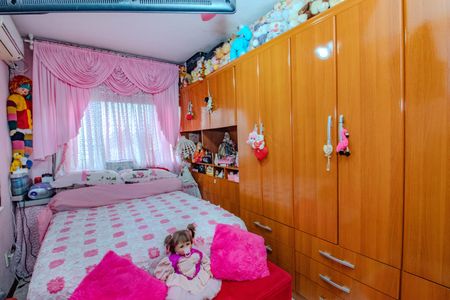 Apartamento à venda com 52m², 2 quartos e sem vagaQuarto 2