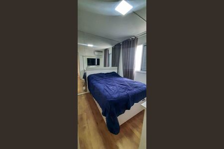 Apartamento à venda com 57m², 2 quartos e 1 vagaQuarto 1