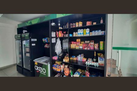 Apartamento à venda com 57m², 2 quartos e 1 vagaMini Mercado