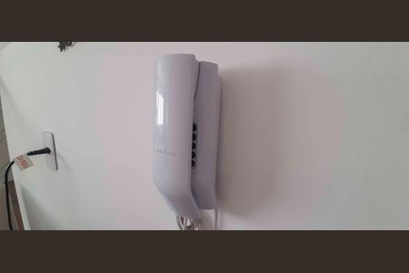 Apartamento à venda com 57m², 2 quartos e 1 vagaInterfone