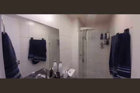 Apartamento à venda com 57m², 2 quartos e 1 vagaBanheiro