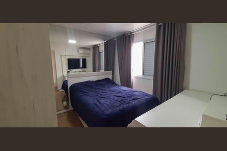 Apartamento à venda com 57m², 2 quartos e 1 vagaQuarto 1