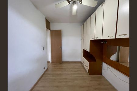 Apartamento para alugar com 58m², 2 quartos e 1 vaga Apartamento para alugar com 58m², 2 quartos e 1 vagaQuarto 1