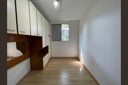 Apartamento para alugar com 58m², 2 quartos e 1 vaga Apartamento para alugar com 58m², 2 quartos e 1 vagaQuarto 1