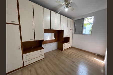 Apartamento para alugar com 58m², 2 quartos e 1 vaga Apartamento para alugar com 58m², 2 quartos e 1 vagaQuarto 1