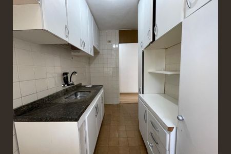 Apartamento para alugar com 58m², 2 quartos e 1 vaga Apartamento para alugar com 58m², 2 quartos e 1 vagaCozinha e Área de Serviço