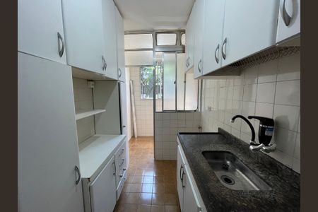 Apartamento para alugar com 58m², 2 quartos e 1 vaga Apartamento para alugar com 58m², 2 quartos e 1 vagaCozinha e Área de Serviço