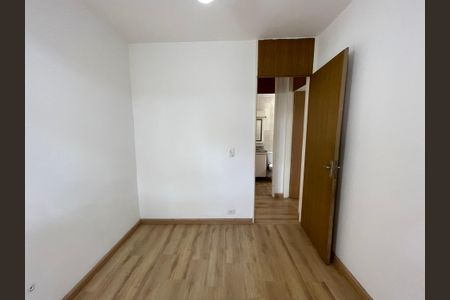 Apartamento para alugar com 58m², 2 quartos e 1 vaga Apartamento para alugar com 58m², 2 quartos e 1 vagaQuarto 2