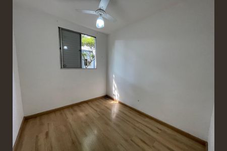 Apartamento para alugar com 58m², 2 quartos e 1 vaga Apartamento para alugar com 58m², 2 quartos e 1 vagaQuarto 2