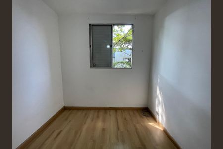 Apartamento para alugar com 58m², 2 quartos e 1 vaga Apartamento para alugar com 58m², 2 quartos e 1 vagaQuarto 2