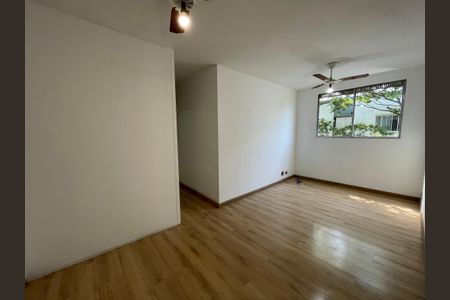 Apartamento para alugar com 58m², 2 quartos e 1 vaga Apartamento para alugar com 58m², 2 quartos e 1 vagaSala