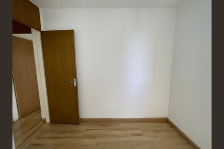 Apartamento para alugar com 58m², 2 quartos e 1 vaga Apartamento para alugar com 58m², 2 quartos e 1 vagaQuarto 2