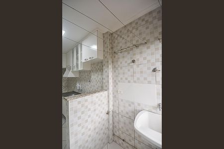 Apartamento à venda com 40m², 1 quarto e 1 vagaÁrea de Serviço