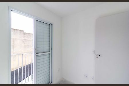 Apartamento à venda com 40m², 2 quartos e sem vagaQuarto 1