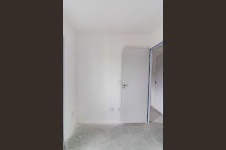 Apartamento à venda com 40m², 2 quartos e sem vagaQuarto 1