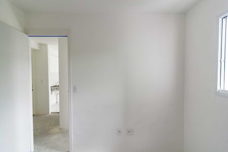 Apartamento à venda com 40m², 2 quartos e sem vagaQuarto 2