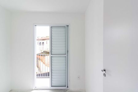 Apartamento à venda com 40m², 2 quartos e sem vagaQuarto 1