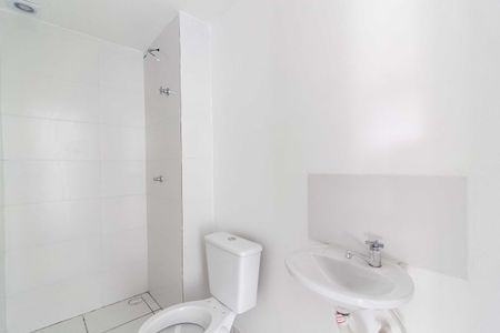 Apartamento à venda com 40m², 2 quartos e sem vagaBanheiro