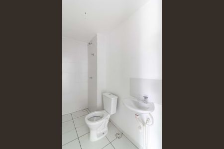 Apartamento à venda com 40m², 2 quartos e sem vagaBanheiro