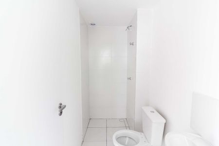 Apartamento à venda com 40m², 2 quartos e sem vagaBanheiro