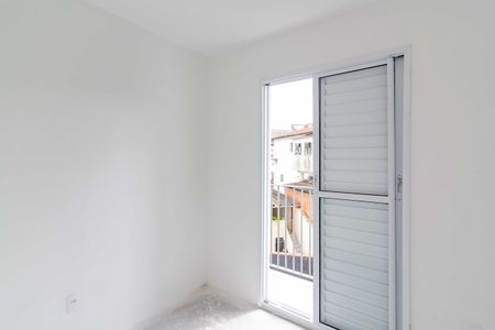 Apartamento à venda com 40m², 2 quartos e sem vagaQuarto 1