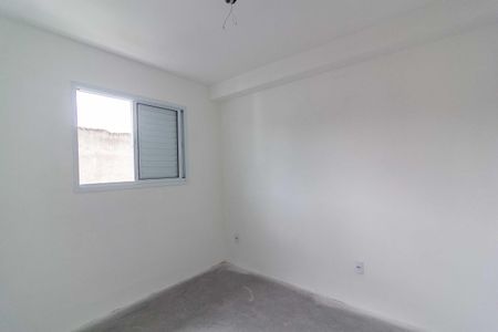 Apartamento à venda com 40m², 2 quartos e sem vagaQuarto 2